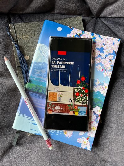Chronique lecture : La papeterie Tsubaki de Ito&nbsp;Ogawa