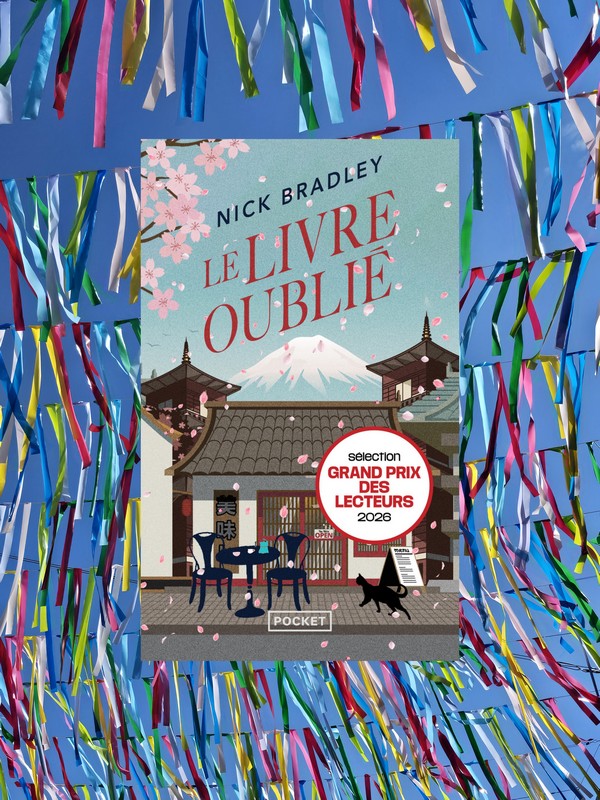 Grâce à un jury : Le livre oublié de Nick&nbsp;Bradley